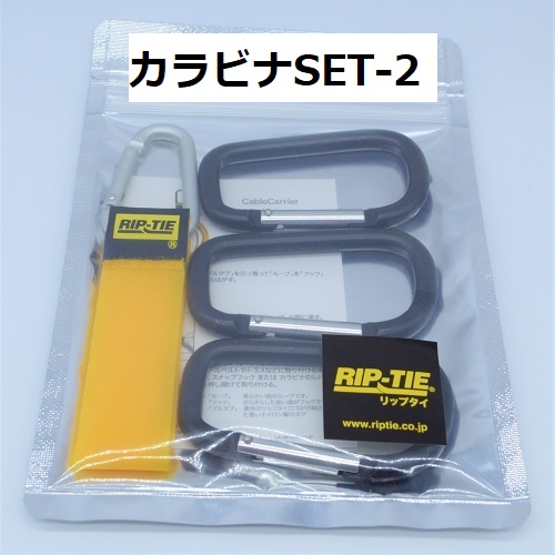 (OT-CR)