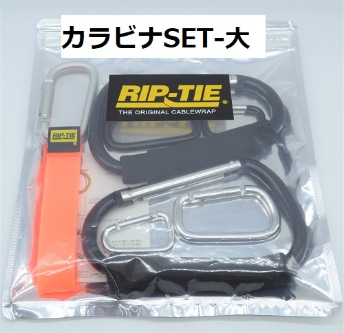 (OT-CR)