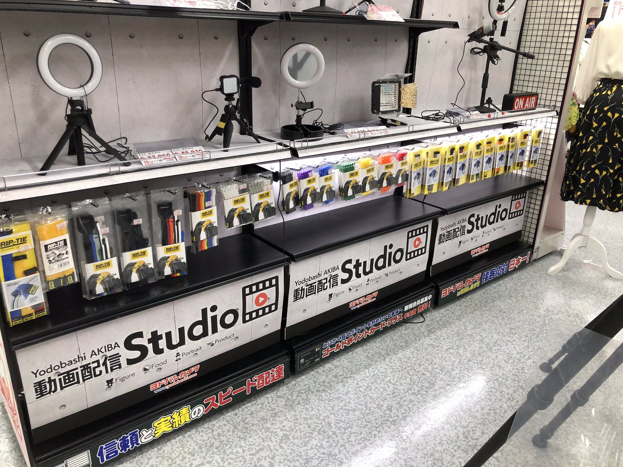 yodobashi_akiba001