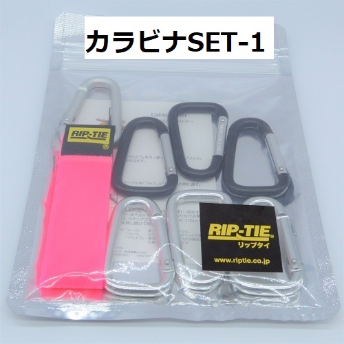 (OT-CRC)-1