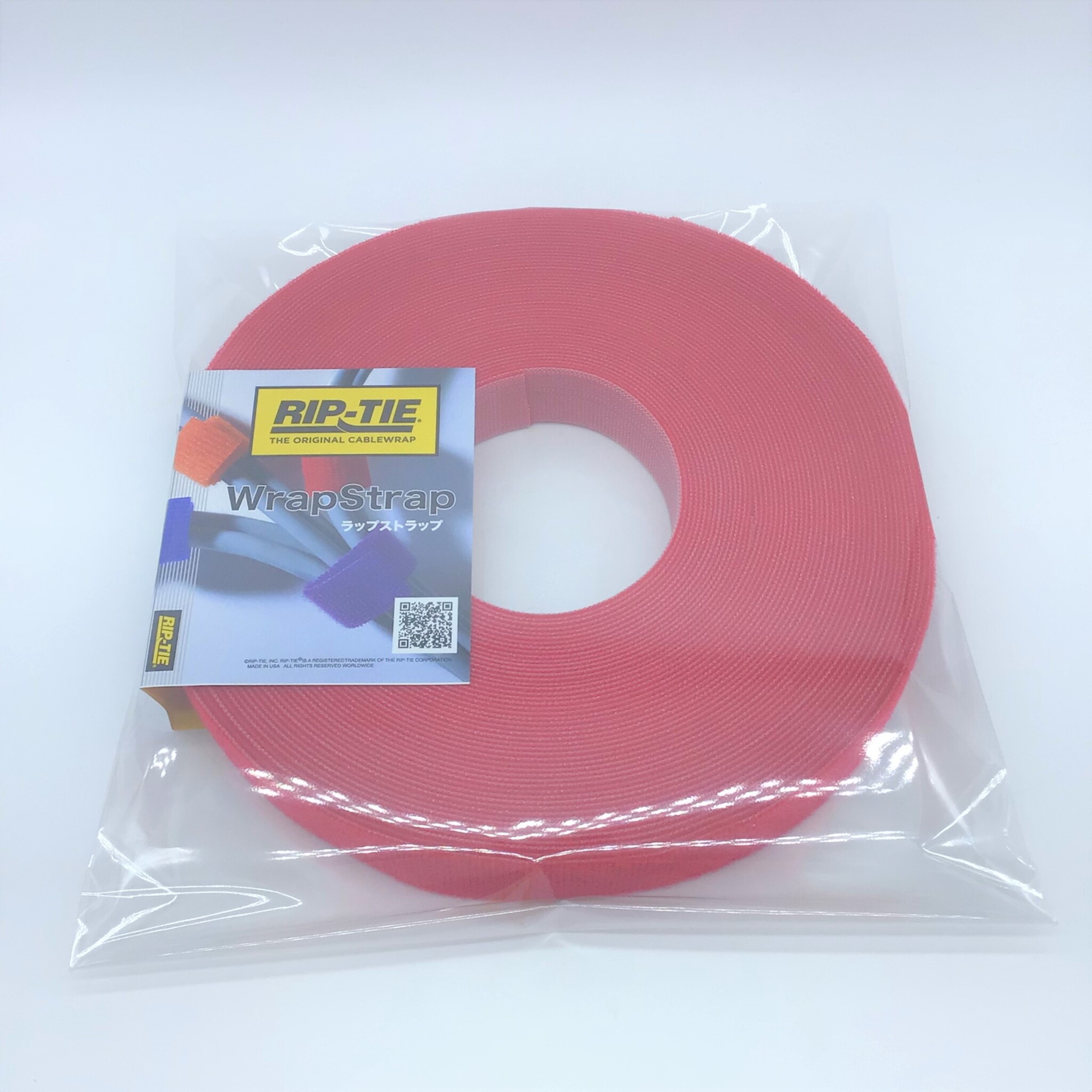 【50％OFF＆送料無料】ラップストラップ25.4mm幅×22.86m巻 訳ありアウトレット品